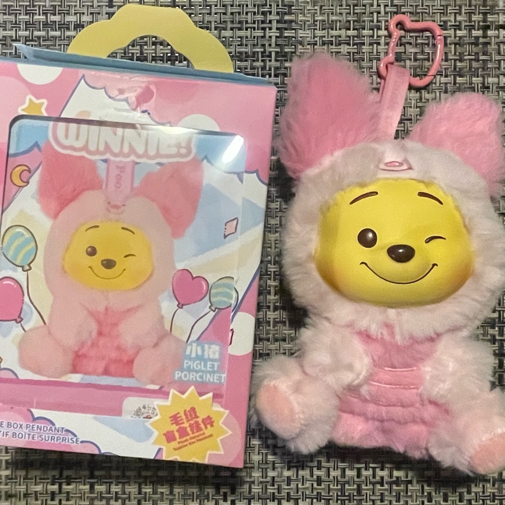Disney Pink Winnie the Pooh Bunny-Ear Plush Keychain